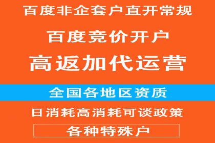 广告新潮流：信息流广告的投放技巧与案例